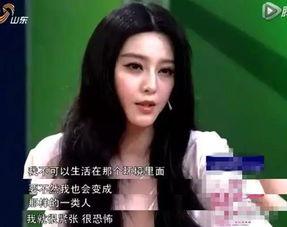 吃瓜视频网站黑料视频 潜规则读音,潜规则背后的真相